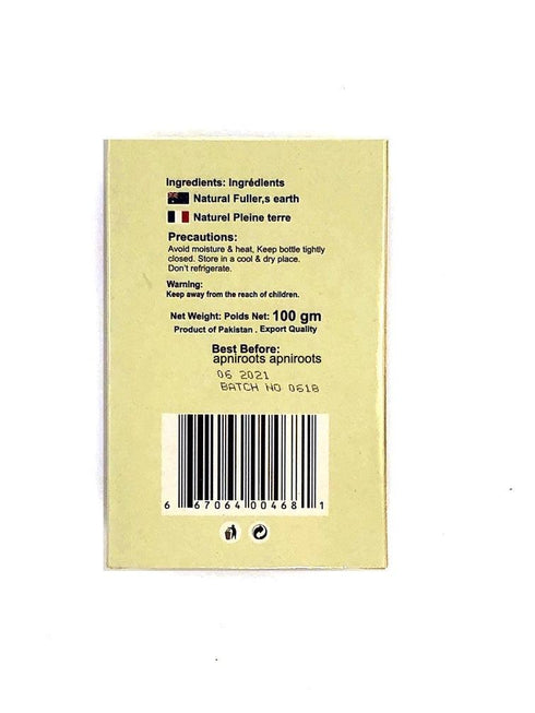 HANDI MULTANI FACE PACK - apniroots Grocery